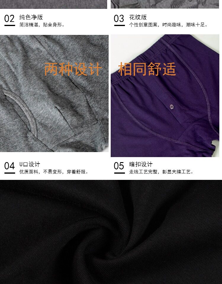 Pantalon collant jeunesse simple en coton - Ref 756472 Image 25