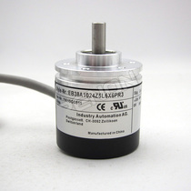  Brand new EB38A1024Z5L6X6PR3 Rotary Encoder 500-600-1000-1200-1500-360-