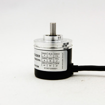 Supply EB38A6-N4PR-1200 rotary encoder-500-600-1000-Line 1024