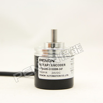 HTS4006-G-360BM 24C F T encoder-256-300-400-500 P CK 100-200