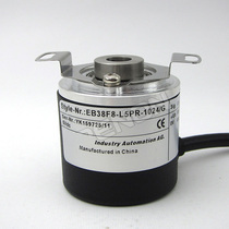 The new EB38F8-L5HR-1024 Rotary Encoder 100-200-300-400-2500-2000-2048