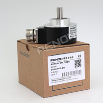 Hot sale DGS60-A4A00500 Encoder 01000-00360-02000-02500-00600-01024-