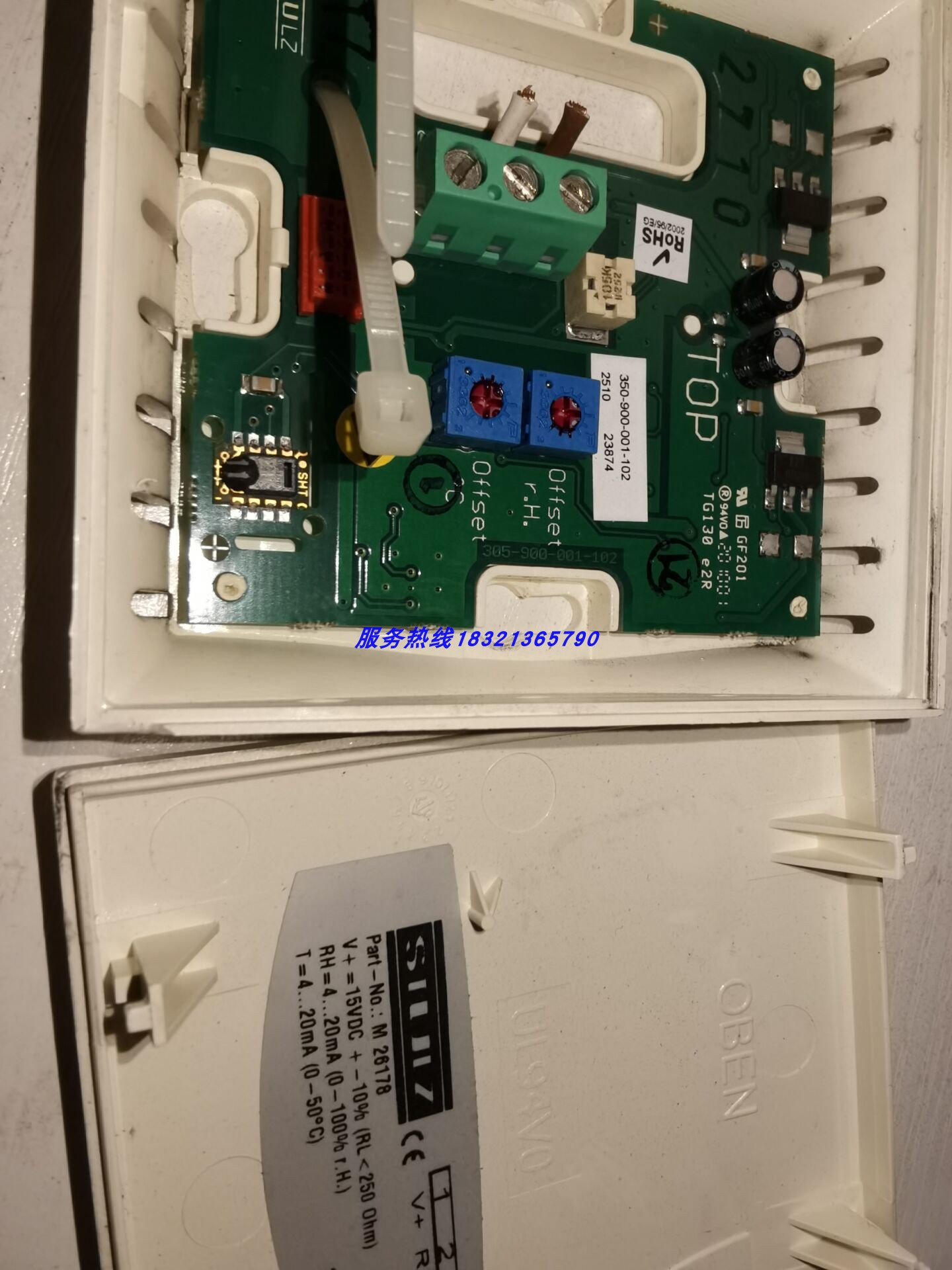 STULZ Sheung Shui solenoid valve temperature and humidity sensor