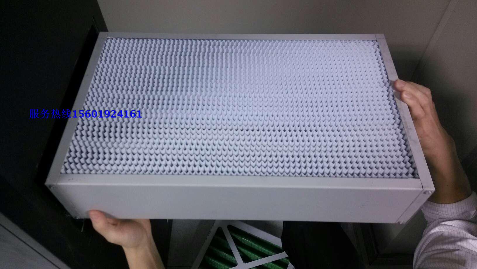 Precision air conditioning filter Clean room air high efficiency filter Clean room end filter