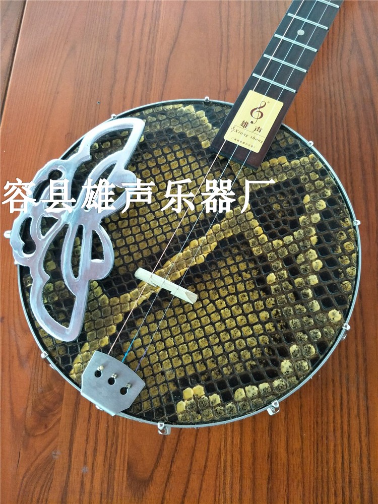 Nam âm thanh chính xác gỗ hồng mộc nhạc cụ quốc gia Quảng Đông opera Sanxian Qinqin nhạc cụ mua sáo trúc