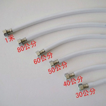 30 30 40 50 60 60 1 m 1 m Bathrooms 4 WATER HEATER SPINNER POOP KITCHEN WATER PIPE EXPLOSION-PROOF WATER INTAKE HOSE