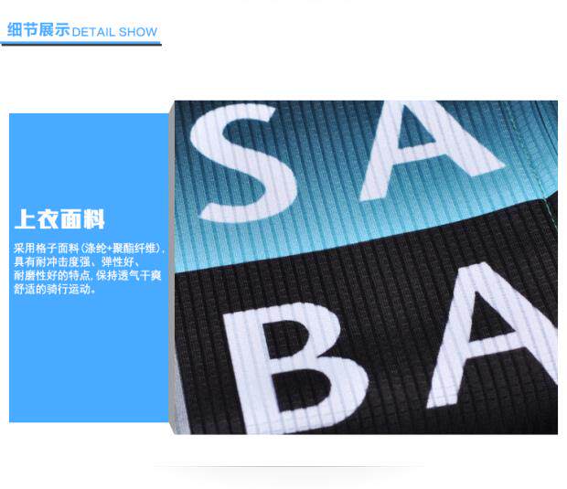 Tenue de cyclisme mixte - Ref 2216574 Image 13