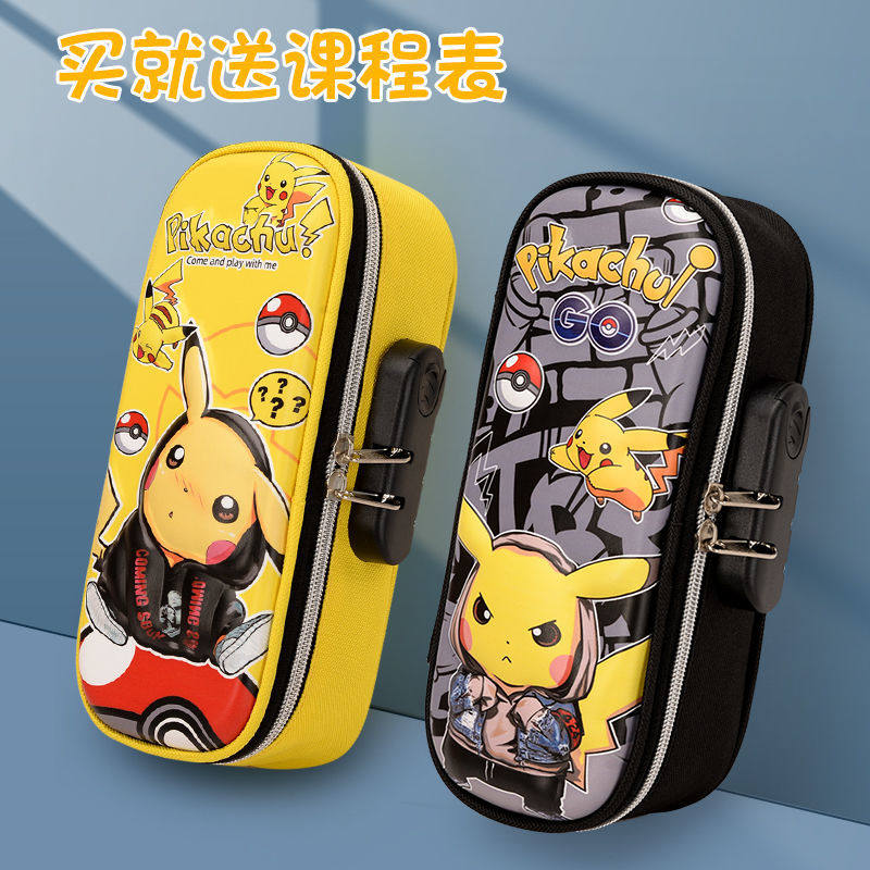 2022 New Boys Password Stationery Box Elementary School Students Four-Layer Multifunctional Pen Bag Large Capacity Pikachu Pen Case
