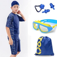 Разделенная рыба (0208) с шляпой+синим и желтым зеркалом+сумка+зажим для носа наушника