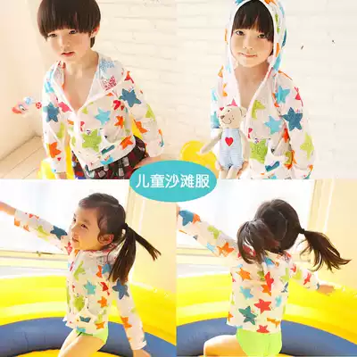 2019 New boys and girls Children air-conditioned shirt beach suit swimsuit