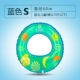 Bơi Le Bao đôi bóng bay lập dị dày lên trẻ em người lớn bơi vòng bé học thiết bị bơi phao cứu sinh các loại phao bơi