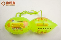 Рыба пузырько-желтая