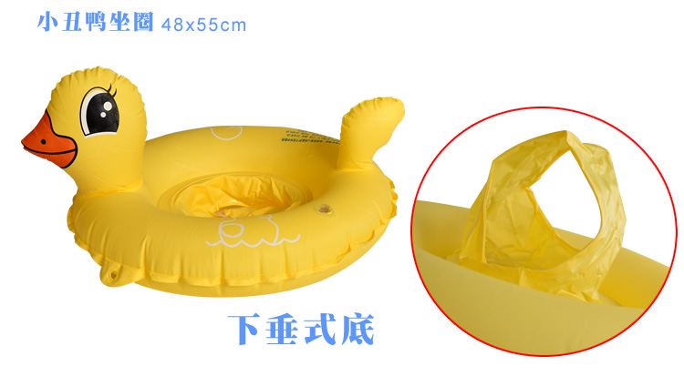 Ghế bơi cho trẻ em 1-3-6 tuổi Ghế em bé nách vòng tròn bơi phao bơi cột chim phao bơi intex