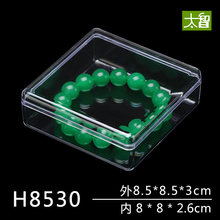 Transparent plastic box rectangular transparent small containing box plastic small rectangular covered display case