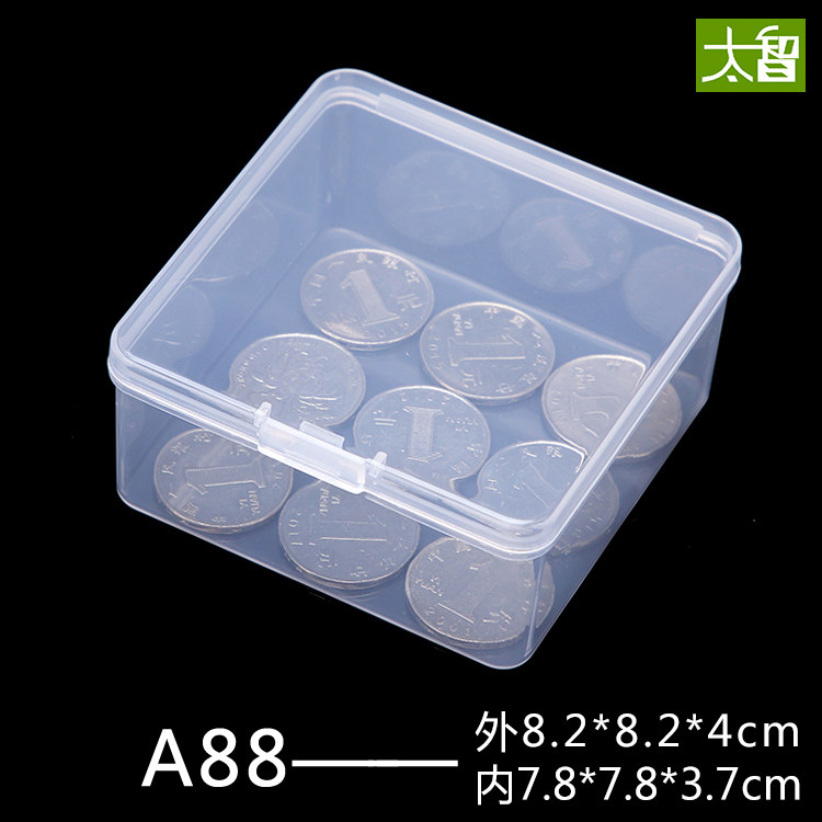 Parts box, accessory box, finishing box, storage box, screw small box, plastic box, square box, transparent box, sample box