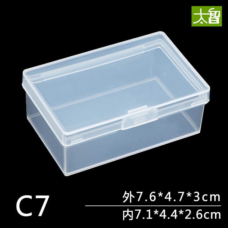 White plastic box rectangular transparent box with cover thickened PP box containing parts box packaging firmly durable