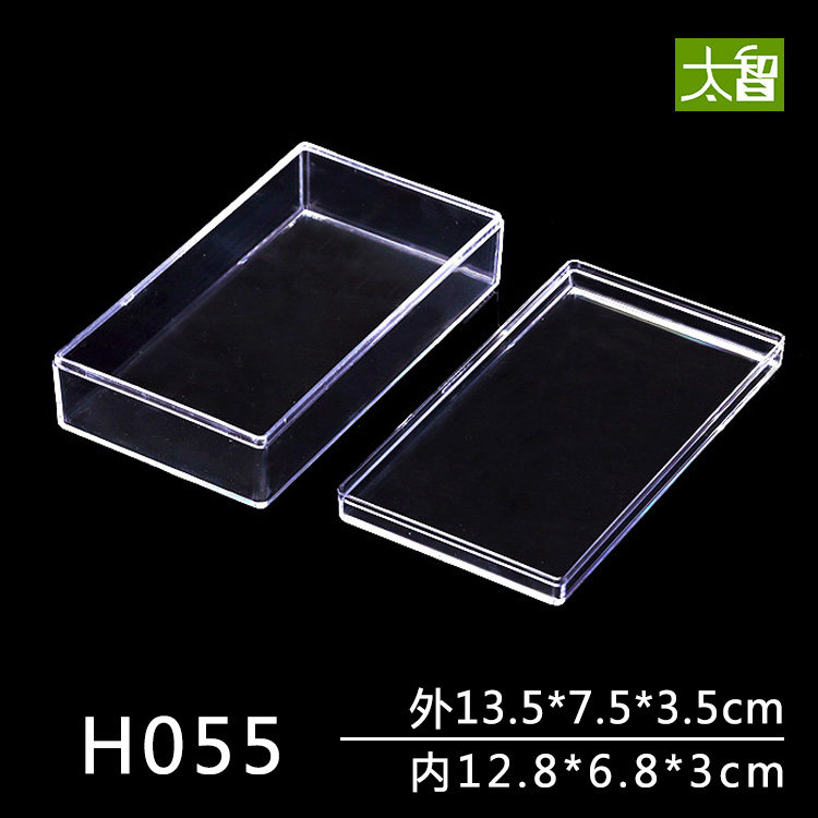 Transparent plastic case plastic case containing box display case badge box logo This box Lens Packaging Box Gift Box