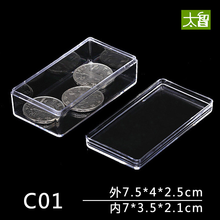 Box Gift Packaging Box Display Case Small Items Contained High Transparent Box PS Material Plastic Box Rectangle