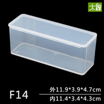 Transparent rectangular plastic box parts box collection box containing elements 5 gold accessories screw finishing box PP box