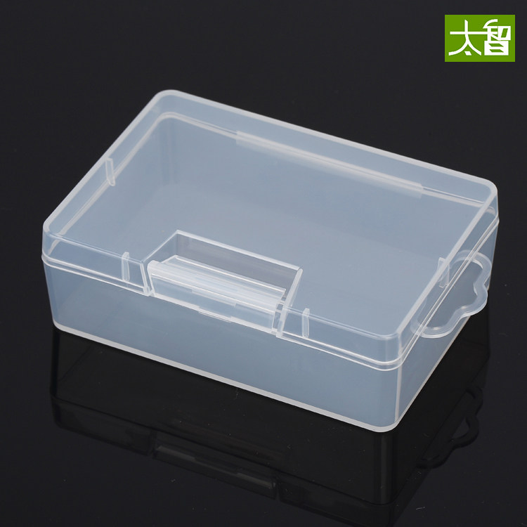Small plastic box, rectangular parts box, plastic box with lid, packaging box Z5044 with hook