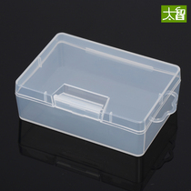 Small plastic box rectangular parts box contained with lid rubber box packaging box pp box with hook