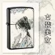 Иллюстрации красивых женщин в старинных костюмах Одиночная зажигалка [без керосина]