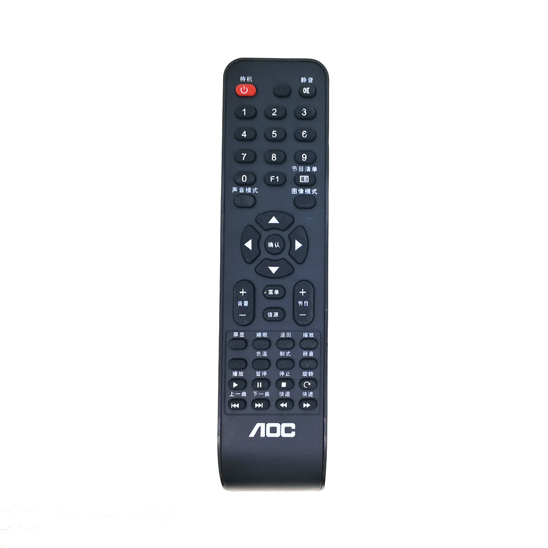 Application of AOC LCD TV remote LE42S15M LE42S15M 32S05P LC37S05P LC42S056