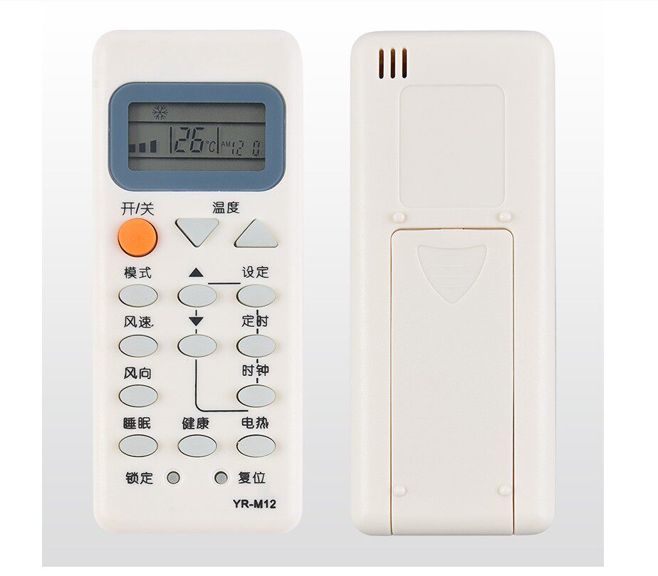 Suitable for Haier air conditioner remote control YR-M12 original model