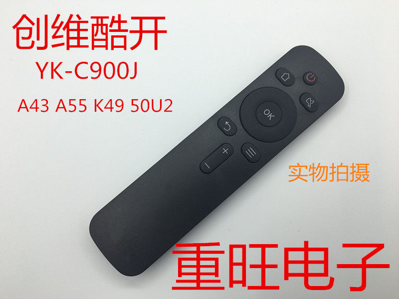 Applicable Genesis coocaa Cool open TV remote A43 A43 A55 K49 YK-C900J YK-C900J