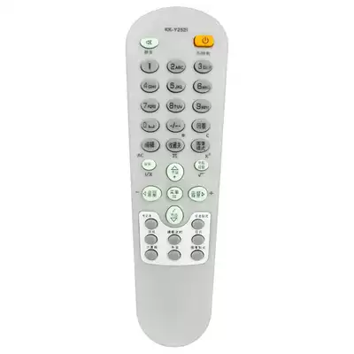 Suitable for Konka TV remote control KK-Y252I KK-Y2521 remote control