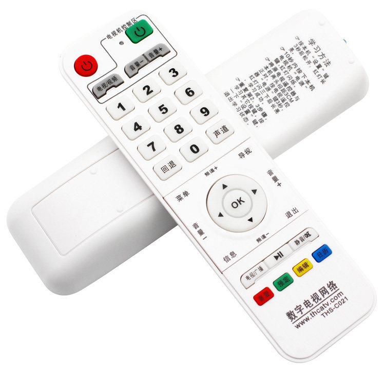 Application of Tonghui Electronic digital TV Internet set-top box remote control THS-C021 new white learning type