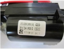 Brand new original LG TV High Voltage package BSC24-39202 BSC24-3978M