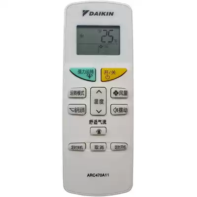 Dajin air conditioner remote control ARC470A11 FTXH325LC-W KFR-35G BP (FTXM335NC)