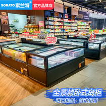 Supermarket combination island cabinet freezer commercial large-capacity horizontal display cabinet ice cream cabinet frozen seafood defrost freezer