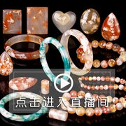 Pha lê tưởng nhớ Thiên niên kỷ Cherry Agate Mặt dây chuyền Nam và nữ Vòng đeo tay ngọt ngào Trang sức pha lê Tuần trăng mật Quà tặng