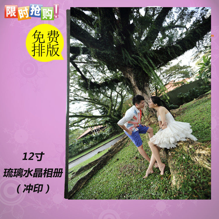 12 inch crystal photo book DIY graduation gathering commemorative album baby to write a real wedding picture glazed photo book custom made