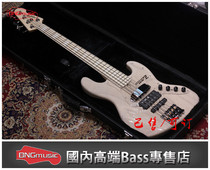 (BNG)Atelier Z M265 Plus bass bass Beth Japanese handmade piano China Agency