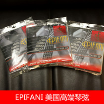 (BNG)EPIFANI CK4 2 CK5 0 CK5 2 bass bass American high-end strings