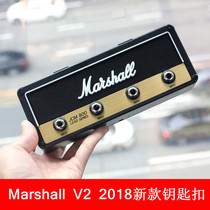 (BNG)Pluginz Marshall Fender box head keychain