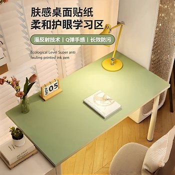 Japanese self-adhesive furniture renovation stickers Japanese self-adhesive furniture renovation stickers