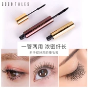 Câu chuyện Gogo đôi đầu lớn mắt mascara không thấm nước dài uốn cong mã hóa dài mascara đầu cọ nhỏ - Kem Mascara / Revitalash