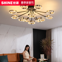 Modern minimalist crystal suction dome light fashion atmospheric drill ring light 2022 New Nordic light and luxurious mesh red lamps