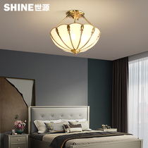 Shiyuan American full copper lamp ceiling lamp led living room lamp atmospheric lighting round bedroom restaurant lamp 9565R