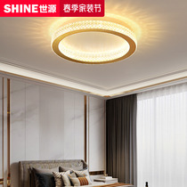 Light extravagant rear modern bedroom light Nordic LED minimalist round suction light room Nordic modern lamps