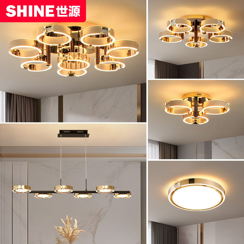 Postmodern light luxury crystal ceiling lamp 2022 new living room high-end simple diamond ring lamp dining room bedroom lamp