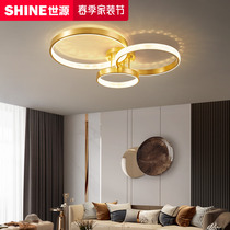 Light extravagant full copper LED ceiling light rear modern minimalist Nordic round ultra-thin Living room atmospheric room lamps