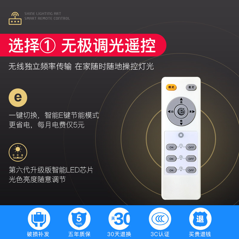 ��Դled�����Ƽ���Բ�δ��CL9805