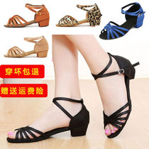 Latin dance shoes children Girls Beginner flat heel soft bottom dance shoes black children dance small white shoes