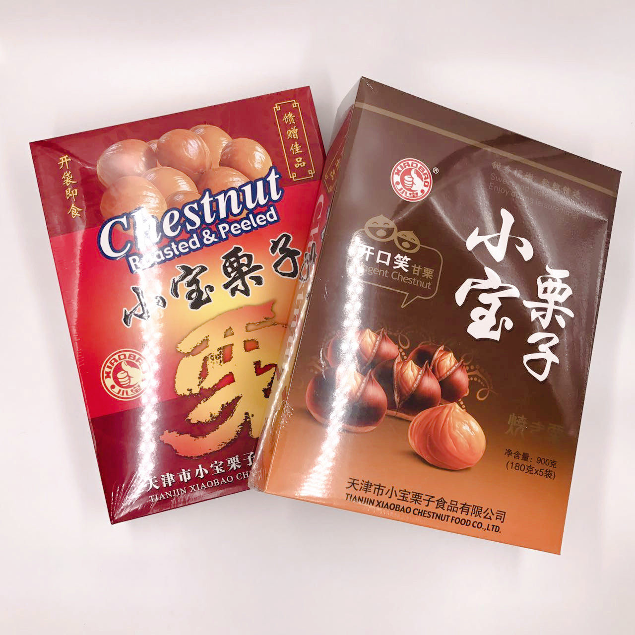 天津特产小宝栗子甘栗仁和开口笑礼盒组合迁西板栗送礼包邮