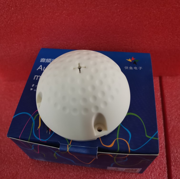 Fast Fish E500 Sound Pickup e500 Bank Meeting Interrogation Recording Surveillance Recording Talk Room Rating Room Audio